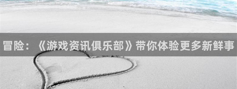 奇亿娱乐开户测速