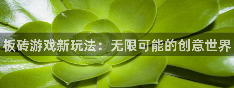 奇亿娱乐app下载|下载地址