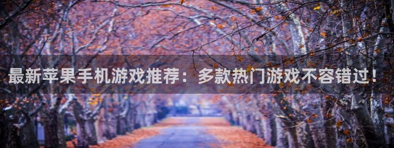 奇亿娱乐网页登录入口